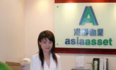 shanghai asiasset